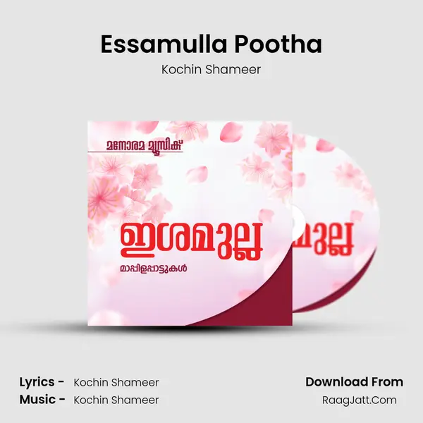 Essamulla Pootha MP3 Song by Kochin Shameer Cover