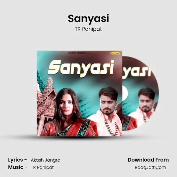 Sanyasi - TR Panipat