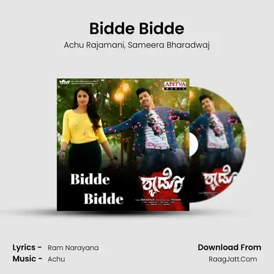 Bidde Bidde MP3 Song by Achu Rajamani Cover