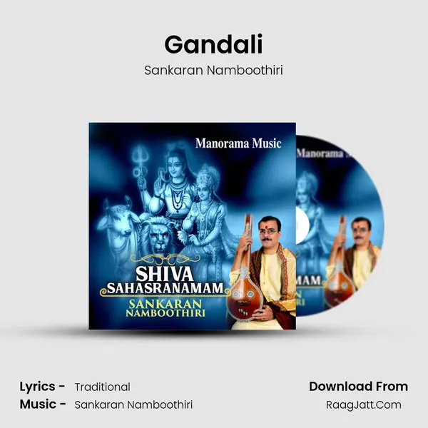 Gandali MP3 Song by Sankaran Namboothiri Cover