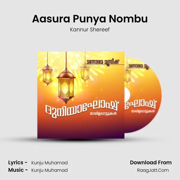 Aasura Punya Nombu MP3 Song by Kannur Shereef Cover