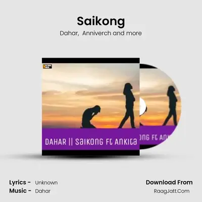 Saikong - Dahar