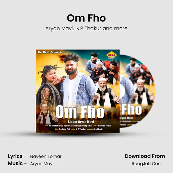 Om Fho - Aryan Mavi
