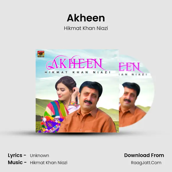 Akheen mp3 song