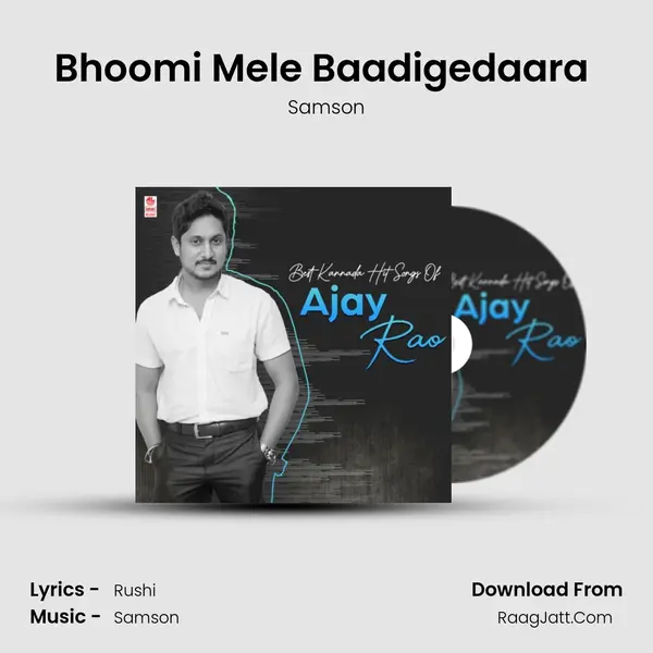 Bhoomi Mele Baadigedaara (From 