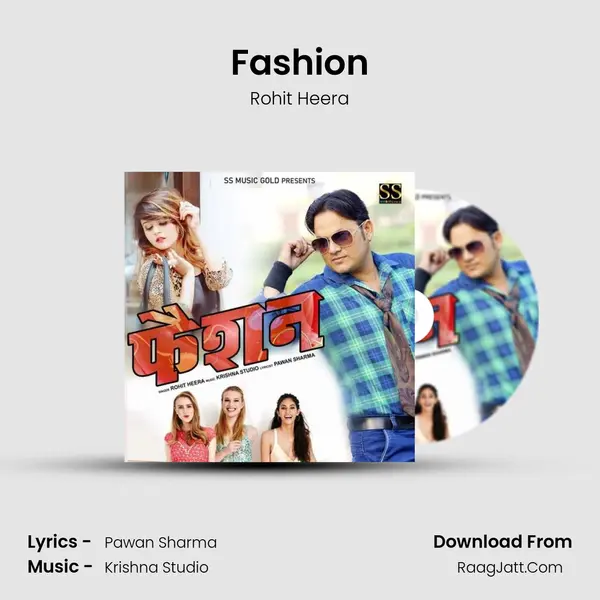 Fashion - Rohit Heera