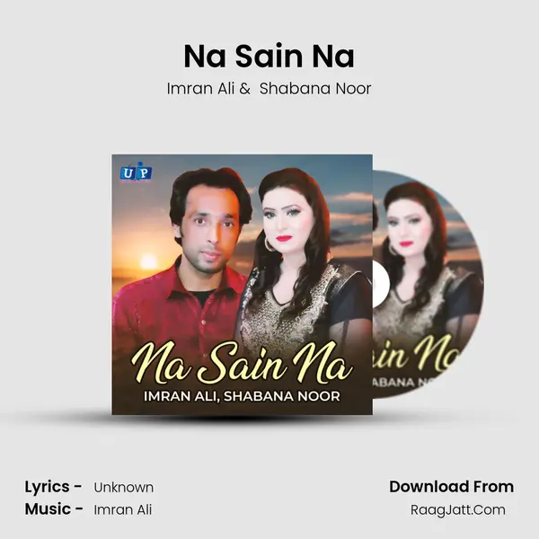 Na Sain Na mp3 song