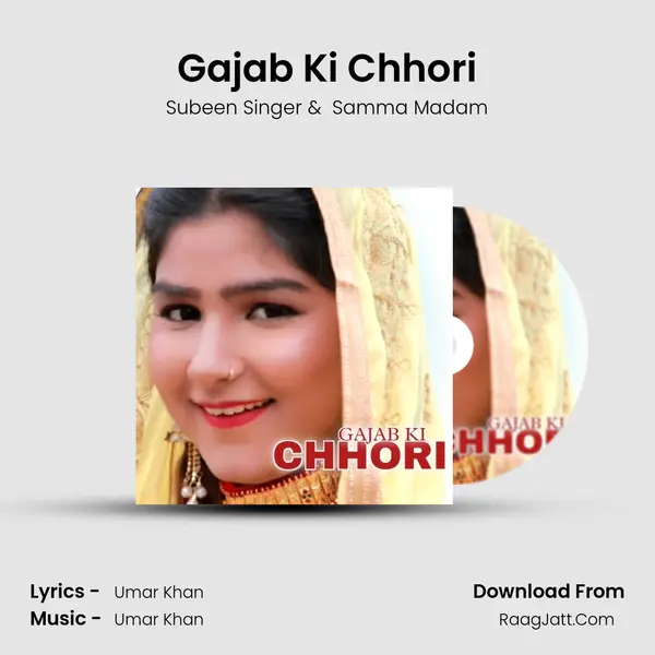 Subeen Singer