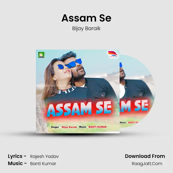 Assam Se mp3 song