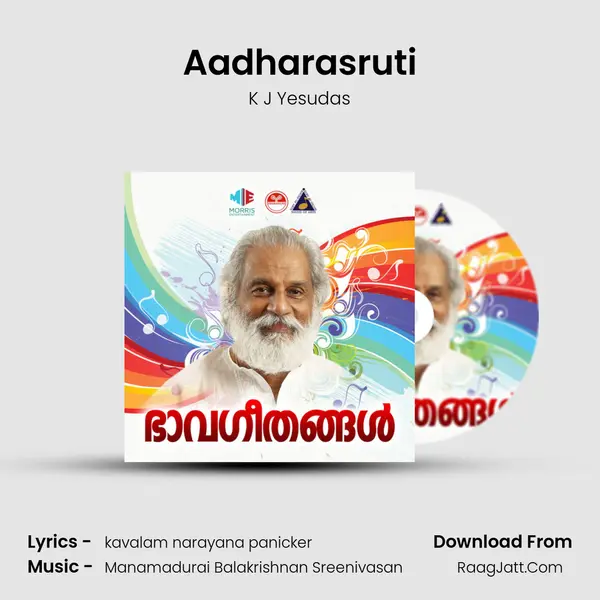 Aadharasruti MP3 Song by K J Yesudas Cover