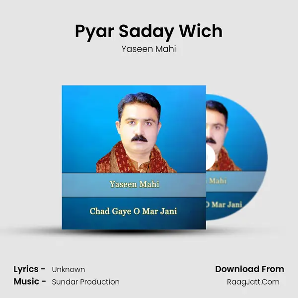 Pyar Saday Wich mp3 song