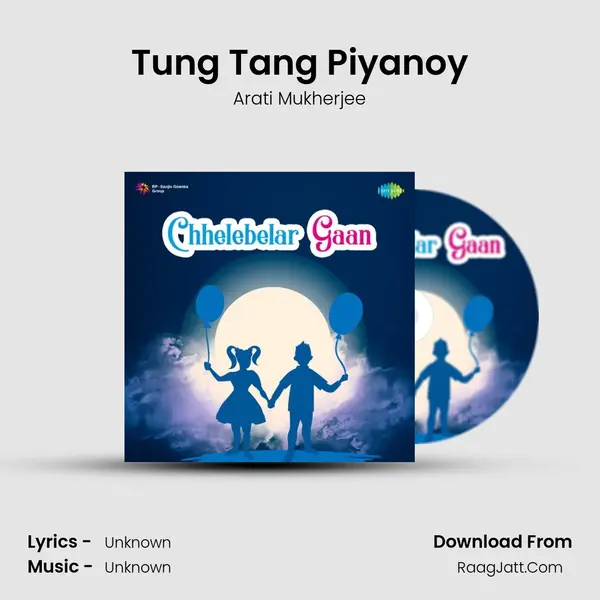 Tung Tang Piyanoy Cover