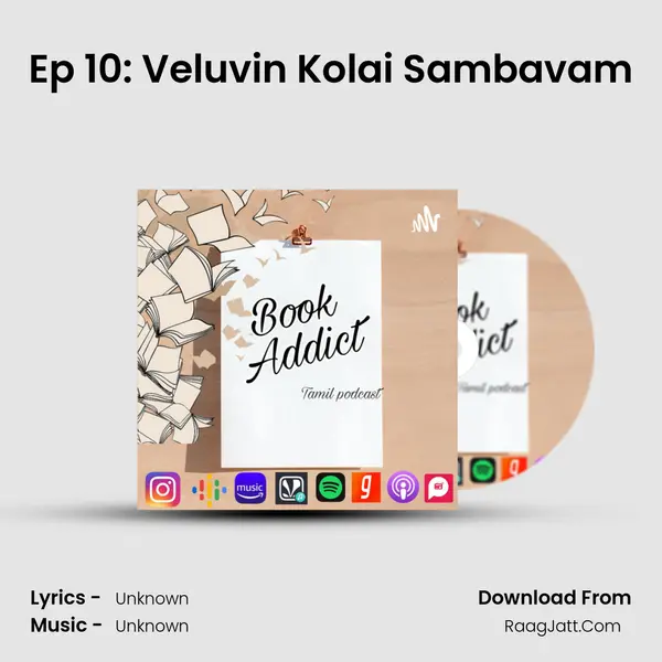 Ep 10: Veluvin Kolai Sambavam MP3 Song by  Cover