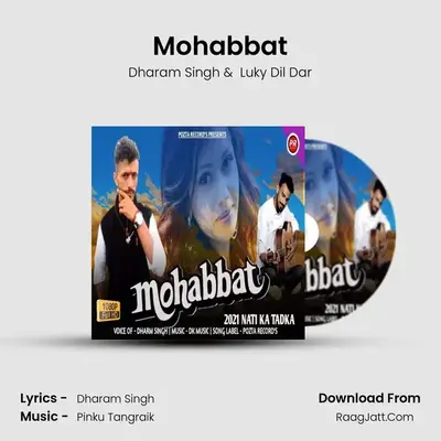 Mohabbat Cover