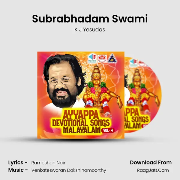 Subrabhadam Swami MP3 Song by K J Yesudas Cover