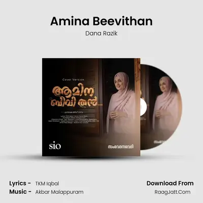 Amina Beevithan (Cover Song) - Dana Razik