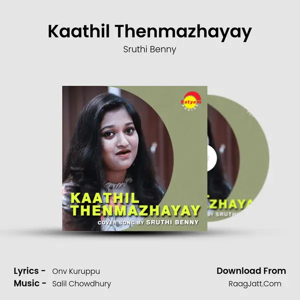 Kaathil Thenmazhayay MP3 Song by Sruthi Benny Cover