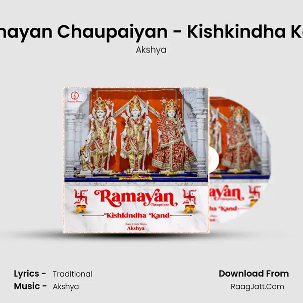Ramayan Chaupaiyan - Kishkindha Kand mp3 song