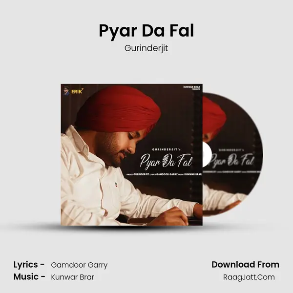 Pyar Da Fal MP3 Song by Gurinderjit Cover