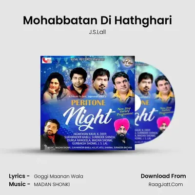 Mohabbatan Di Hathghari MP3 Song by J.S.Lall Cover