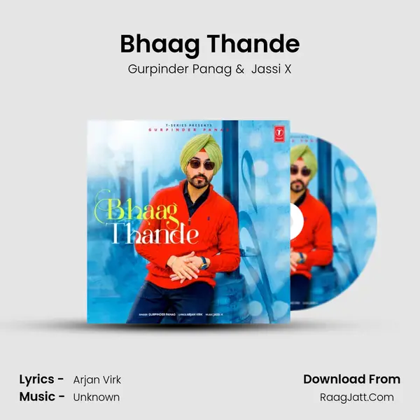 Gurpinder Panag