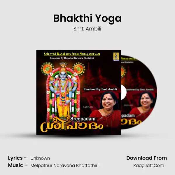 Bhakthi Yoga MP3 Song by Smt. Ambili Cover