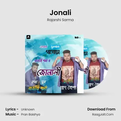 Jonali MP3 Song by Rajarshi Sarma Cover