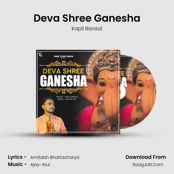 Deva Shree Ganesha MP3 Song by Kapil Bansal Cover