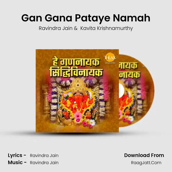 Gan Gana Pataye Namah Cover