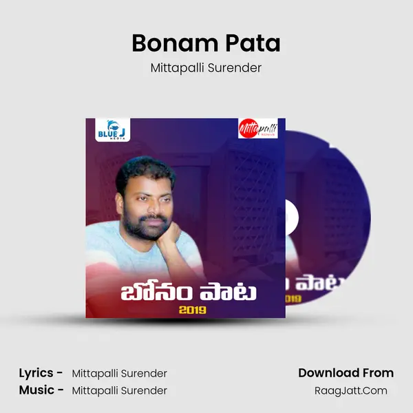 Bonam Pata mp3 song