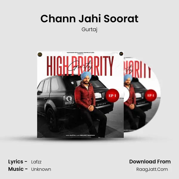 Chann Jahi Soorat mp3 song