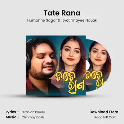 Tate Rana - Humanne Sagar