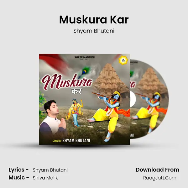 Muskura Kar MP3 Song by Shyam Bhutani Cover