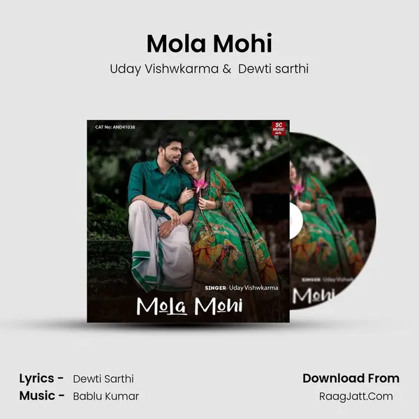 Mola Mohi MP3 Song by Uday Vishwkarma Cover