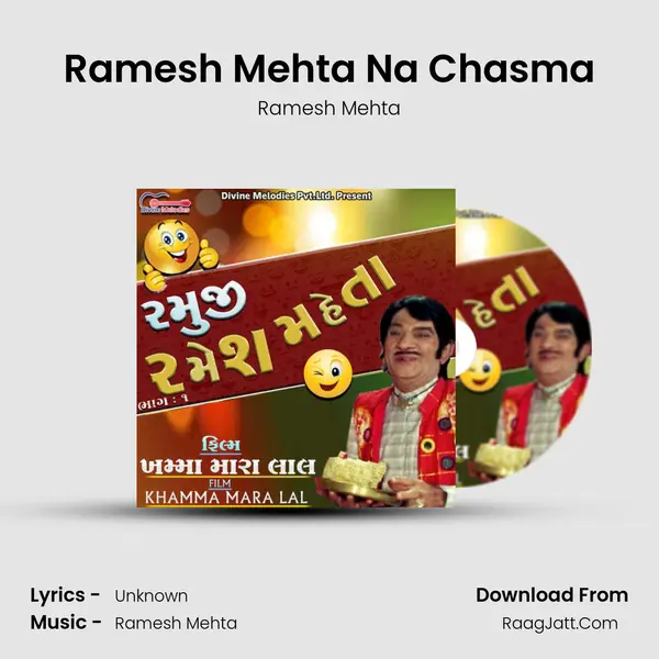 Ramesh Mehta Na Chasma mp3 song