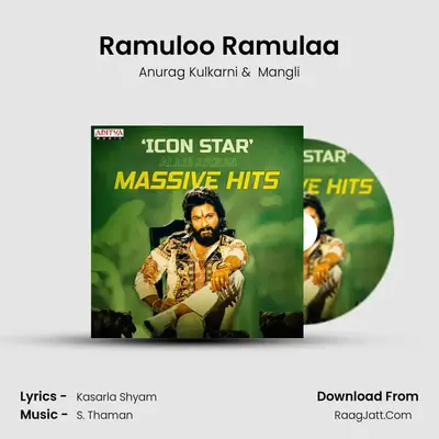 Ramuloo Ramulaa Cover