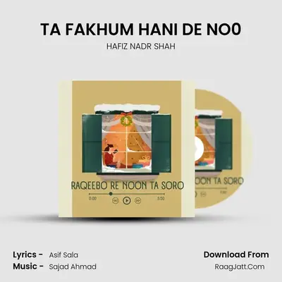 TA FAKHUM HANI DE NO0 mp3 song