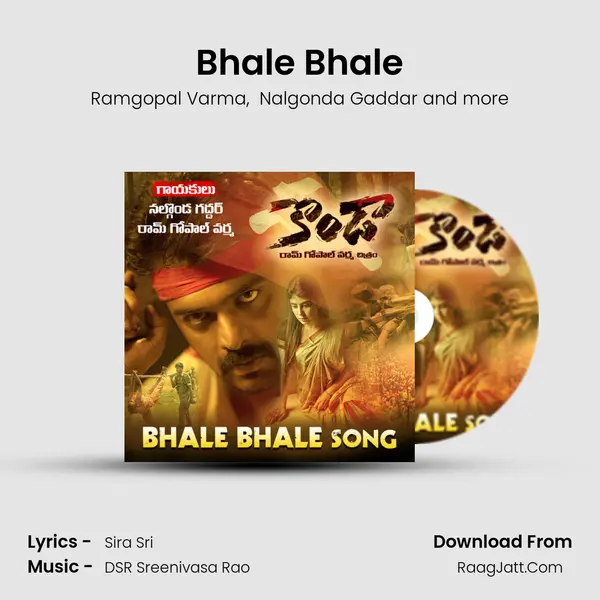 Bhale Bhale (From 