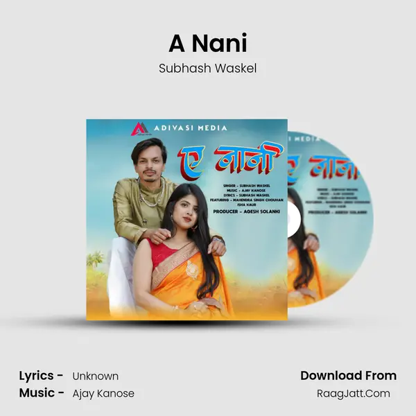 A Nani MP3 Song by Subhash Waskel Cover