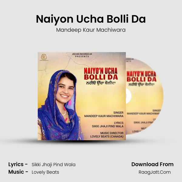 Naiyon Ucha Bolli Da - Mandeep Kaur Machiwara