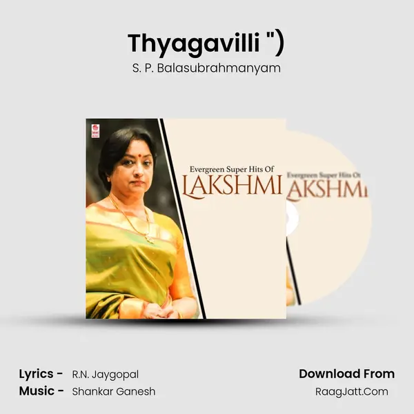 Thyagavilli (From "Bombay Dada (Muttidare Thati Bidutheeni)") Cover