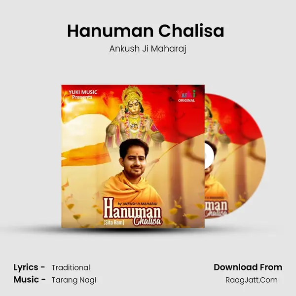 Hanuman Chalisa ( Sitaram) MP3 Song by Ankush Ji Maharaj Cover
