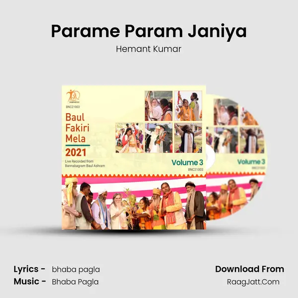 Parame Param Janiya mp3 song