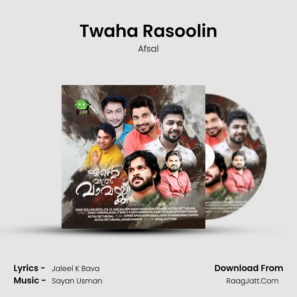 Twaha Rasoolin MP3 Song by Afsal Cover