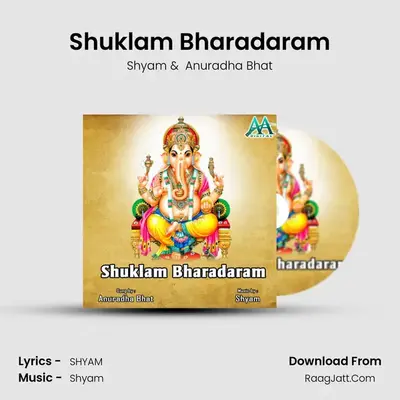 Shuklam Bharadaram - Shyam