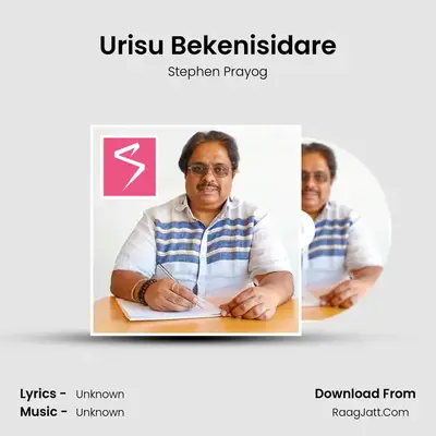 Urisu Bekenisidare MP3 Song by Stephen Prayog Cover