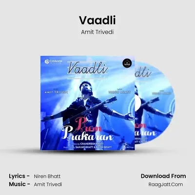 Vaadli mp3 song