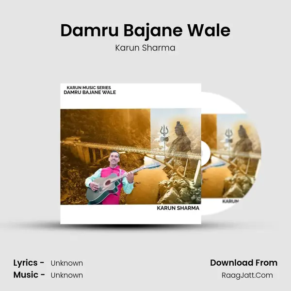 Damru Bajane Wale Cover
