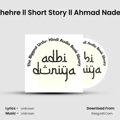 Benaam Chehre ll Short Story ll Ahmad Nadeem Qasmi MP3 Song by  Cover
