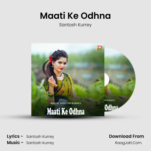Maati Ke Odhna Cover